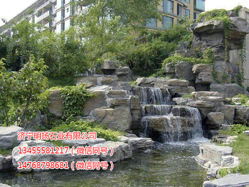 假山與自然石 (4).jpg