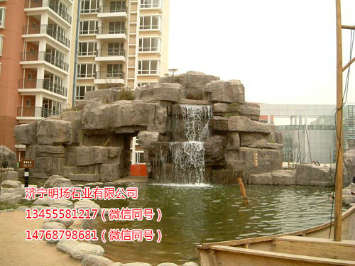 假山與自然石 (2).jpg