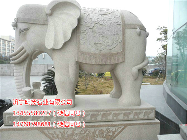 石雕大象 (9).jpg