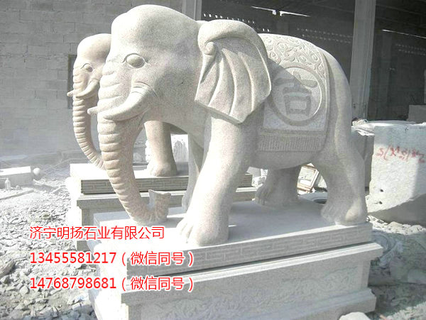 石雕大象 (8).jpg