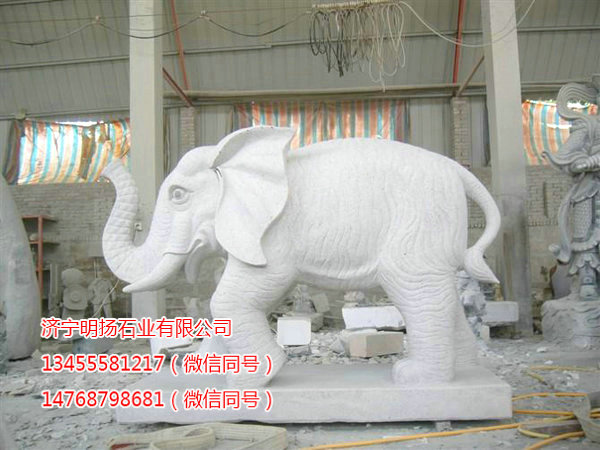 石雕大象 (1).jpg