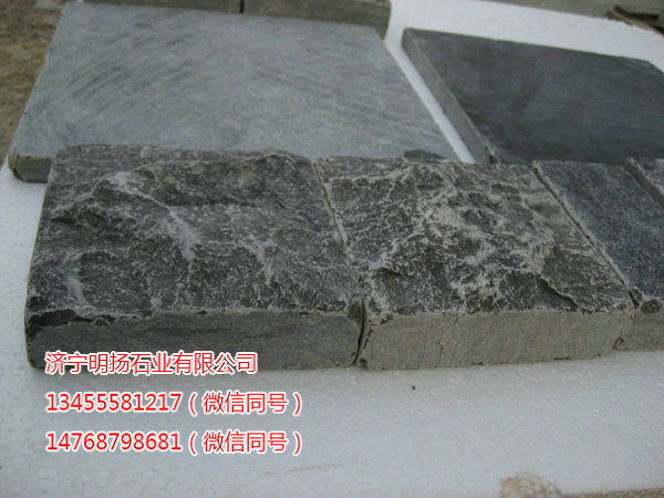 青石板材 (14).jpg
