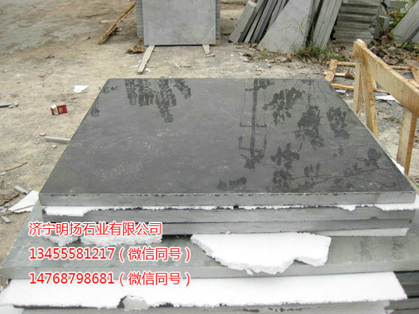青石板材 (13).jpg