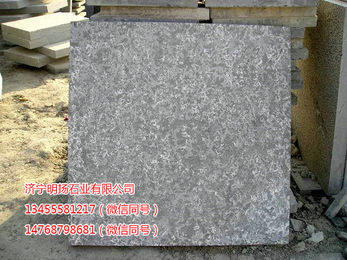 青石板材 (7).jpg