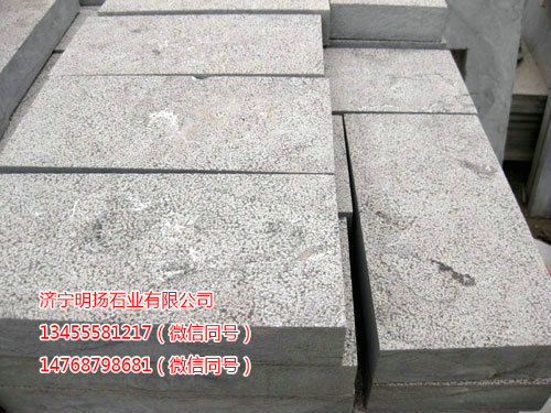 青石板材 (2).jpg