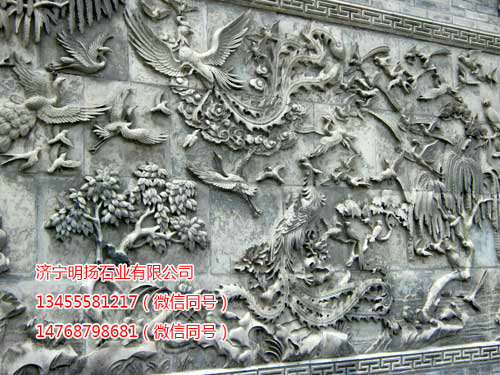 石雕壁畫(huà) (6).jpg