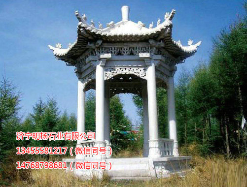 石雕亭子 (18).jpg