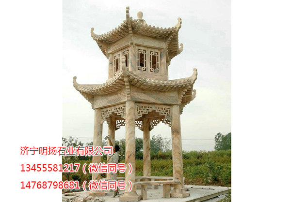 石雕亭子 (12).jpg