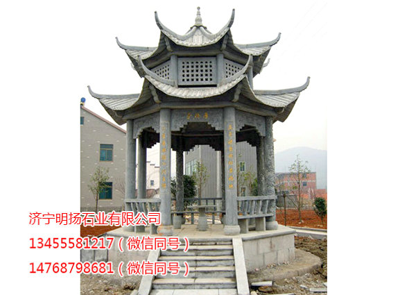 石雕亭子 (11).jpg