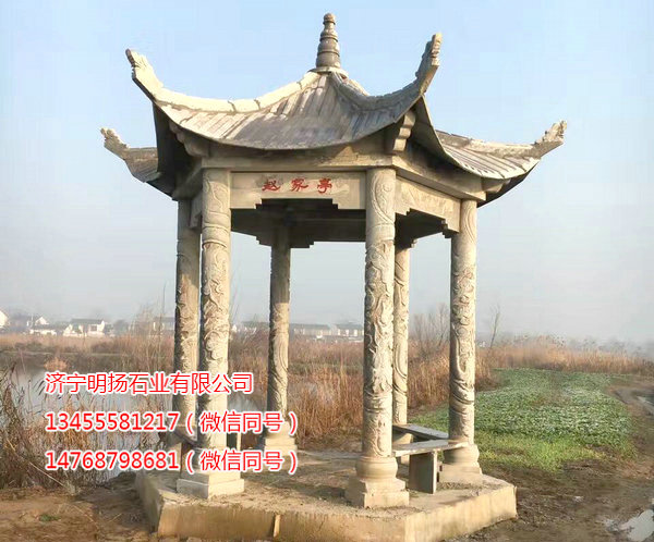 石雕亭子 (2).jpg