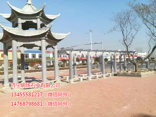 石雕亭子