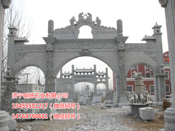 石雕牌坊 (16).JPG