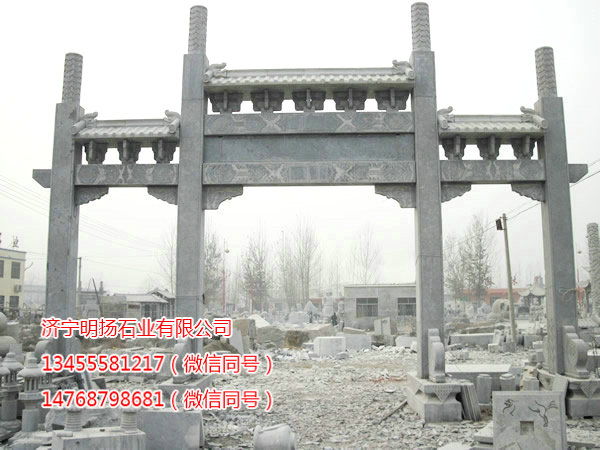 石雕牌坊 (8).jpg
